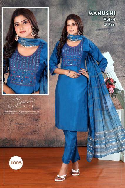 Desi kudi manushi Wholesale kurti suppliers in Bangalore